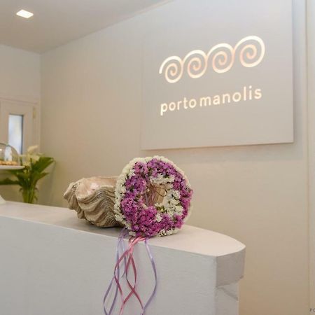 Hotel Porto Manolis Agios Ioannis  Exterior foto